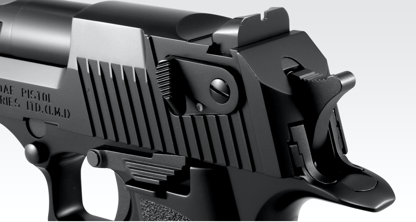 Tokyo Marui Desert Eagle .50AE - Black