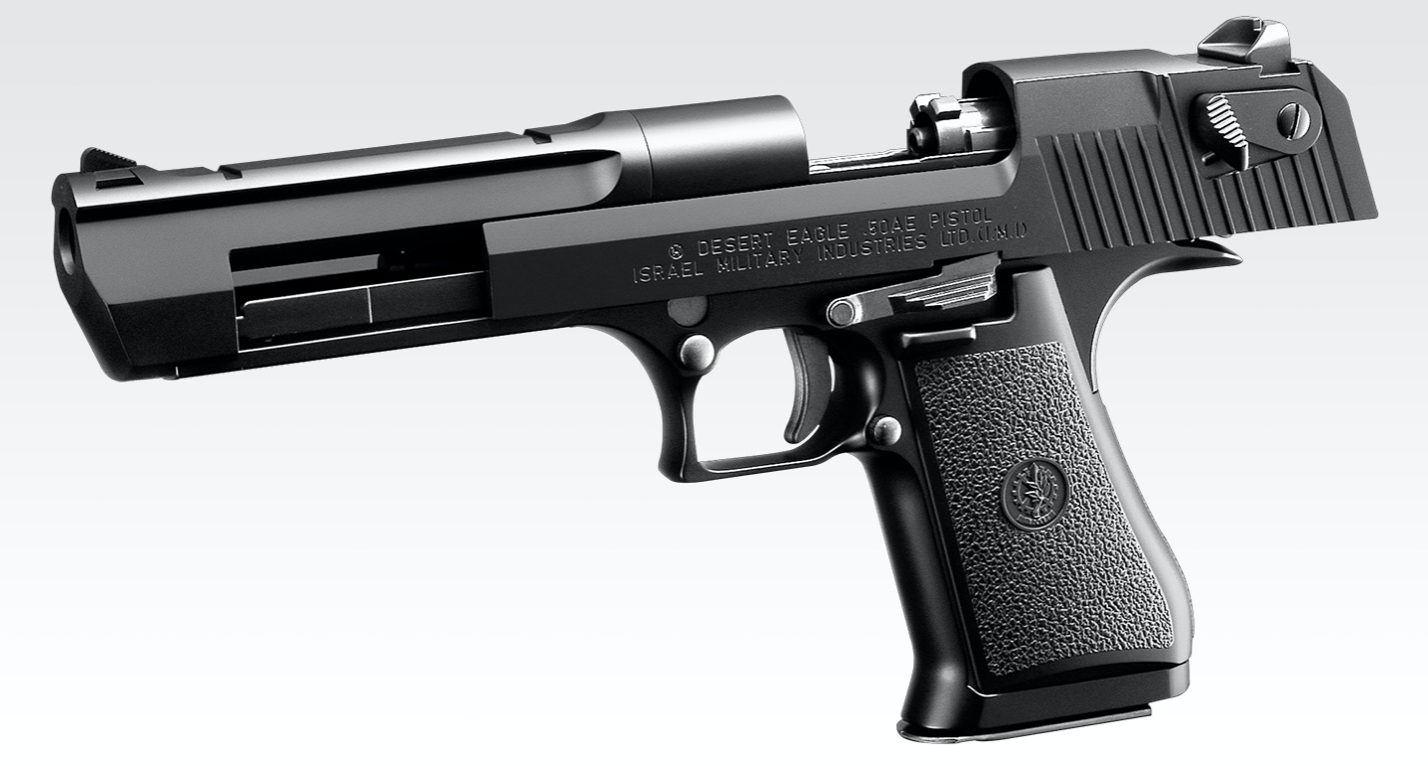 Tokyo Marui Desert Eagle .50AE - Black