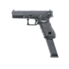 Umarex Glock 18C Metal Version GBB