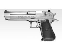 Tokyo Marui Desert Eagle .50AE - Chrome