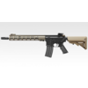 Tokyo Marui URG-1 Sopmod NGRS Block 3