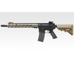 Tokyo Marui URG-1 Sopmod NGRS Block 3