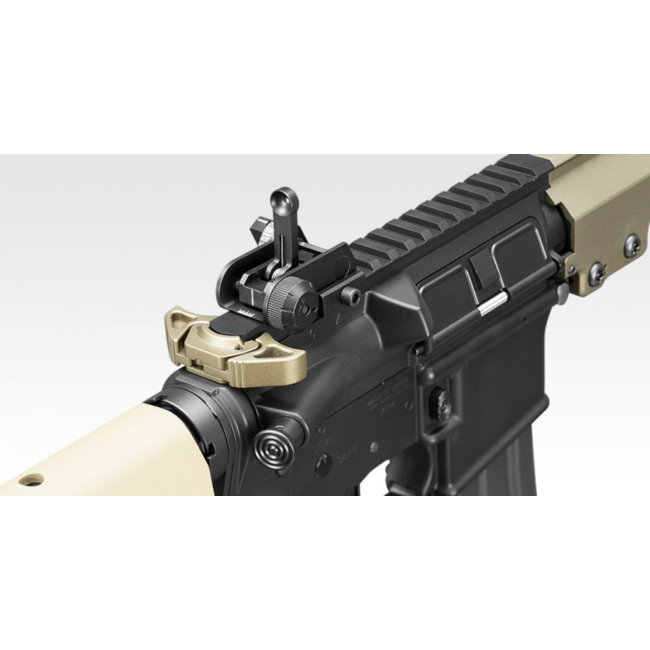 Tokyo Marui URG-1 Sopmod NGRS Block 3