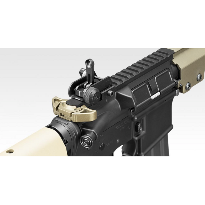 Tokyo Marui URG-1 Sopmod NGRS Block 3