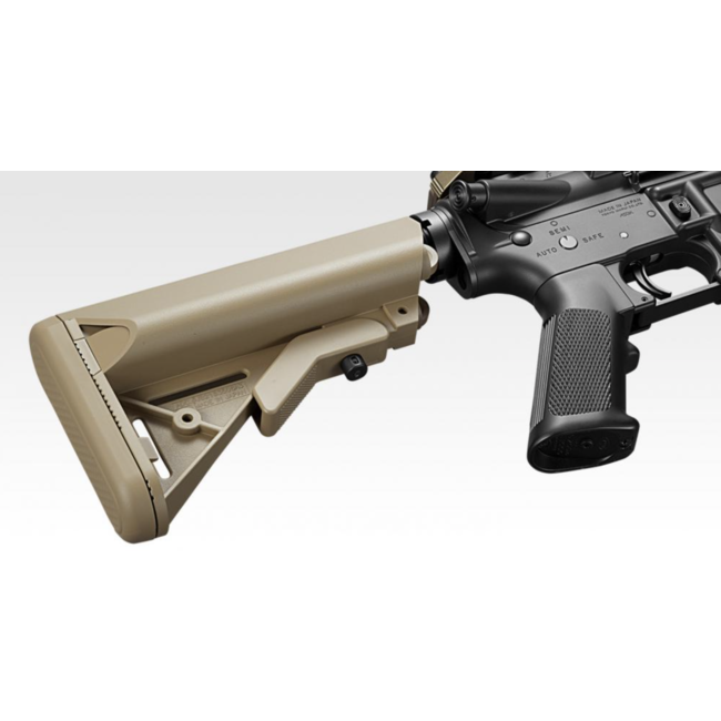 Tokyo Marui URG-1 Sopmod NGRS Block 3