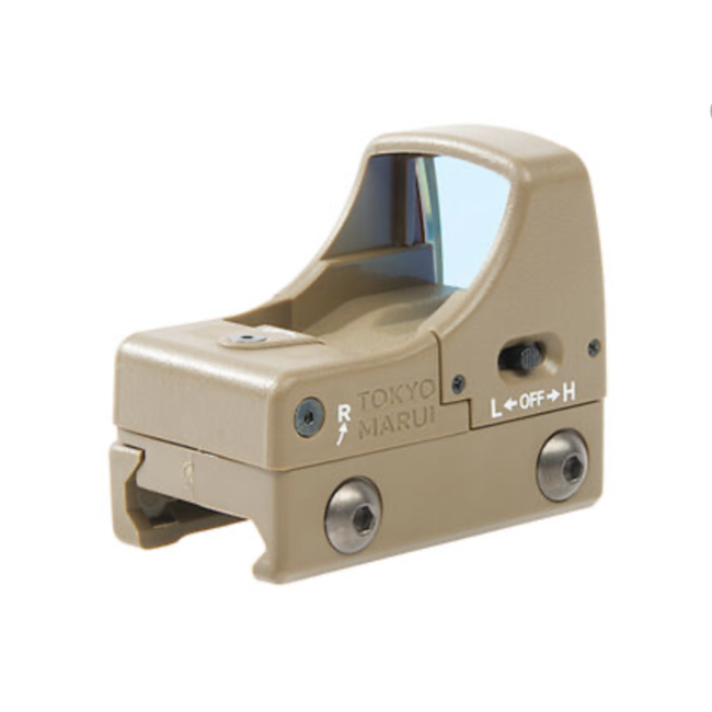 Tokyo Marui Micro Pro Sight - Tan