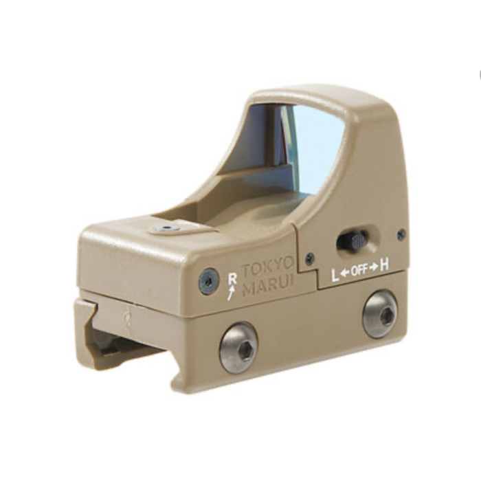 Tokyo Marui Micro Pro Sight - Tan