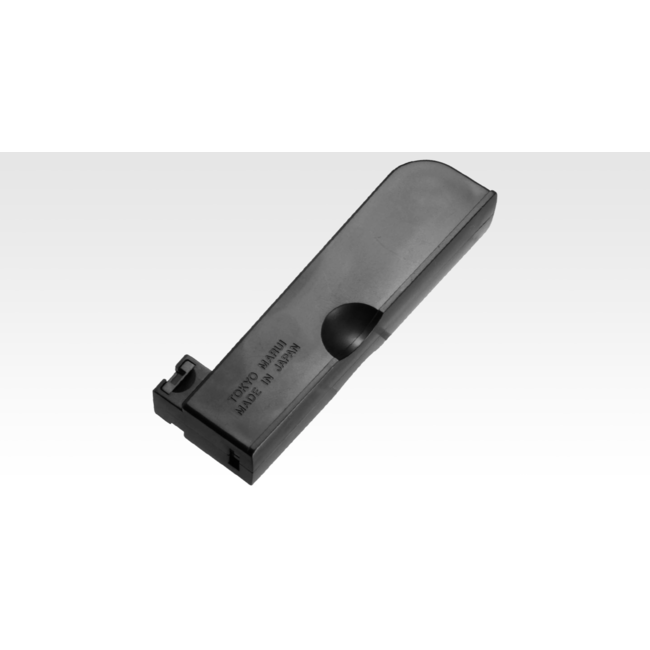 Tokyo Marui VSR-10 G-spec - Black