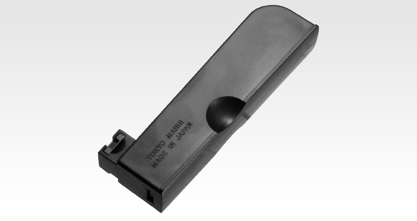 Tokyo Marui VSR-10 G-spec - Black