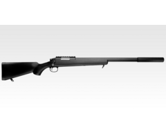 Tokyo Marui VSR-10 G-spec - Black