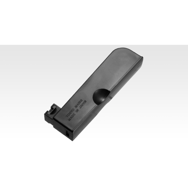 Tokyo Marui VSR-10 Pro Sniper - Black