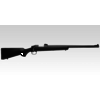 Tokyo Marui VSR-10 Pro Sniper - Black