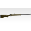 Tokyo Marui VSR-10 Pro Sniper - Tan