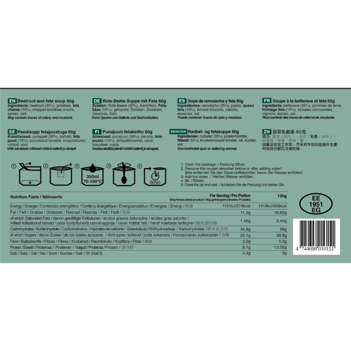Tactical Foodpack Beetroot and Feta Soup (60g)
