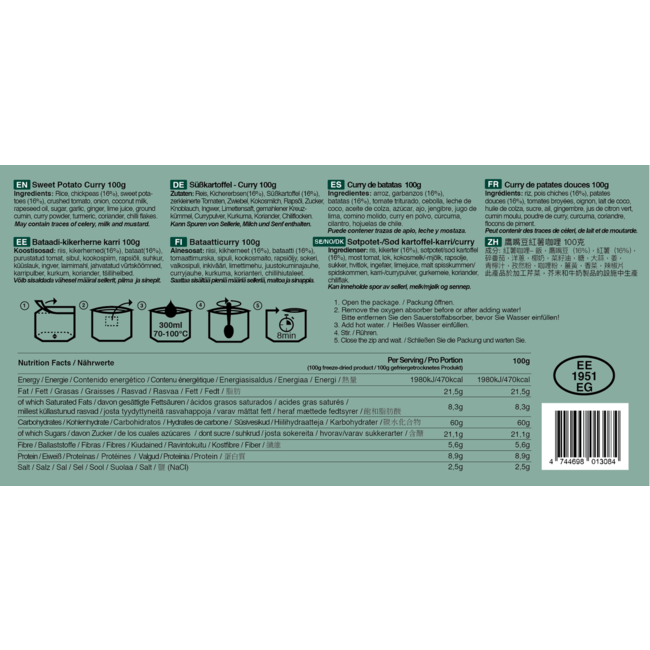 Tactical Foodpack Sweet Potato Curry (100g)