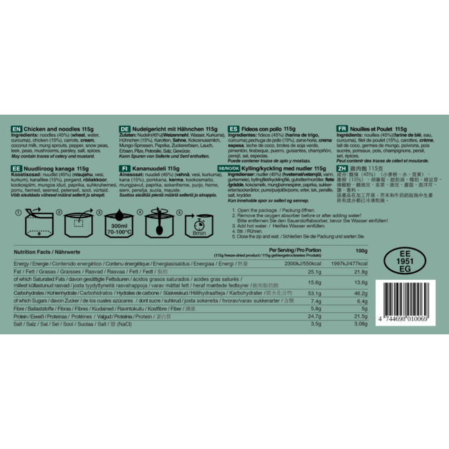 Tactical Foodpack Chicken and Noodles (115g)