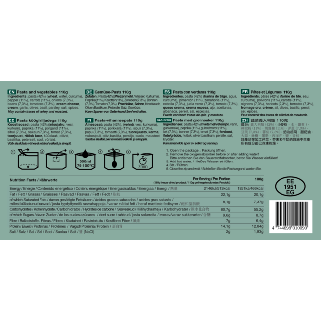 Tactical Foodpack Pasta and Vegetables (110g)