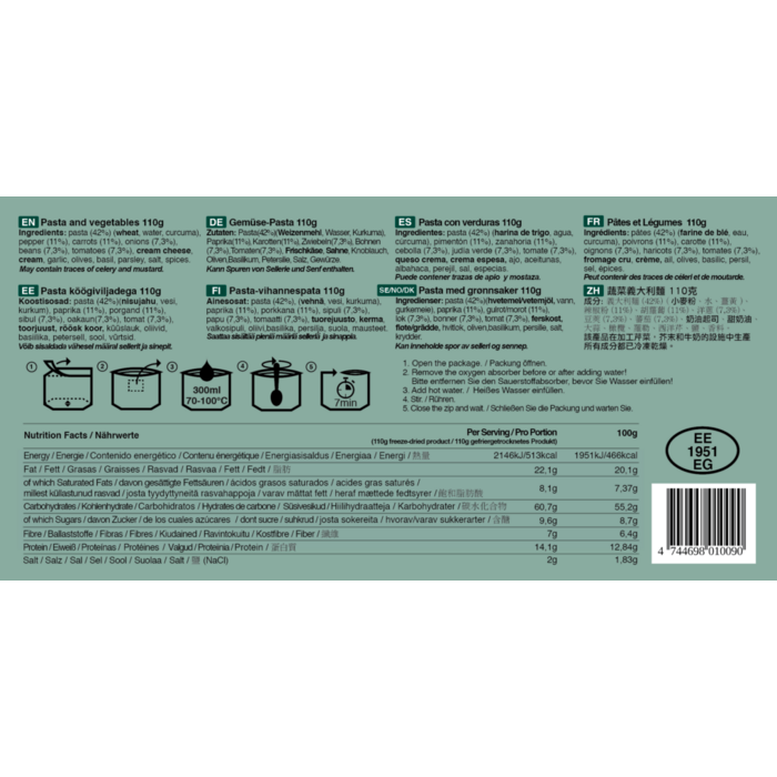 Tactical Foodpack Pasta and Vegetables (110g)