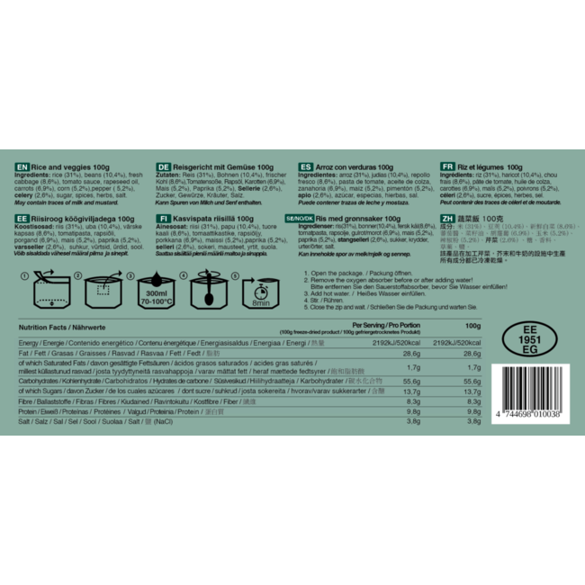 Tactical Foodpack Rice and Veggies (100g)