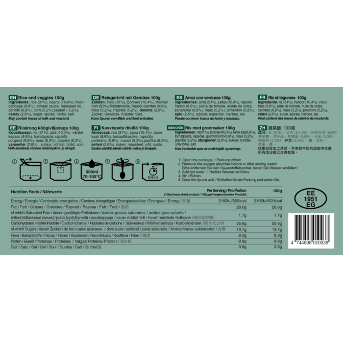 Tactical Foodpack Rice and Veggies (100g)