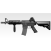 Tokyo Marui CQBR Block1  M.W.S. GBBR
