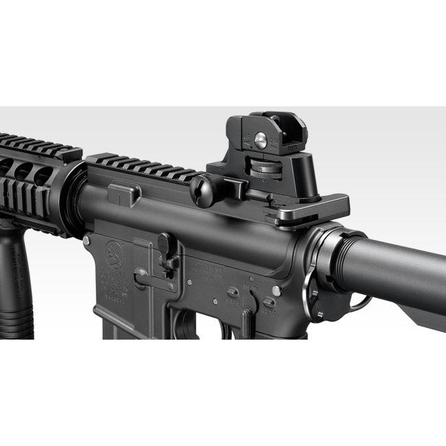 Tokyo Marui CQBR Block1  M.W.S. GBBR