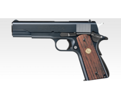 Tokyo Marui Mark IV Series 70 - Colt Gouvernment