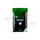 0.30g Bio BB Professional Performance - 3335rds