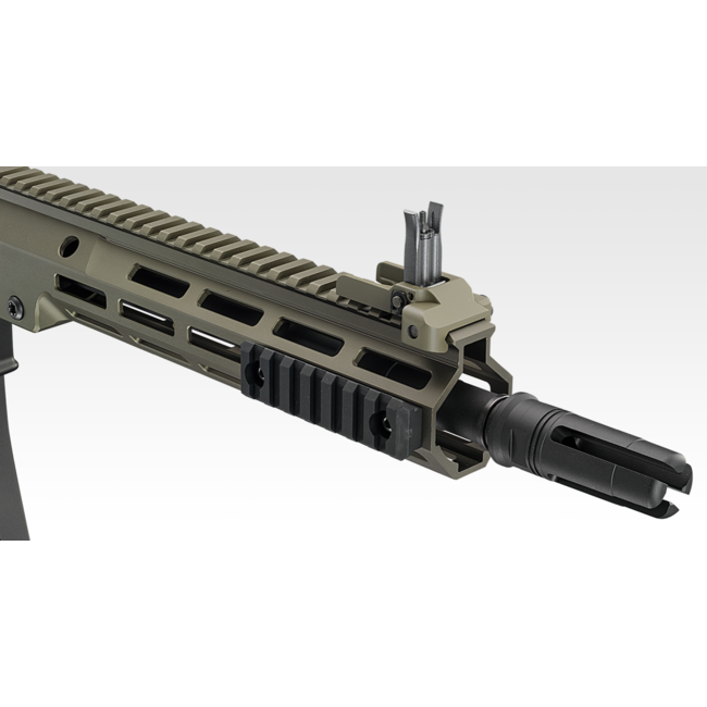 Tokyo Marui URG-1 Sopmod NGRS Block 3 - 11.5"