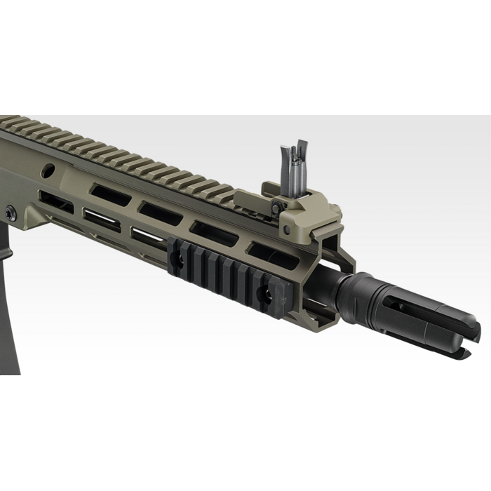 Tokyo Marui URG-1 Sopmod NGRS Block 3 - 11.5"