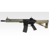 Tokyo Marui URG-1 Sopmod NGRS Block 3 - 11.5"