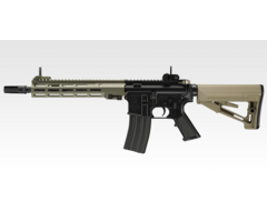 Tokyo Marui URG-1 Sopmod NGRS Block 3 - 11.5"