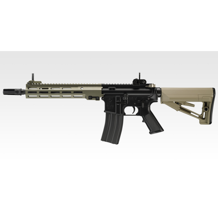 Tokyo Marui URG-1 Sopmod NGRS Block 3 - 11.5"