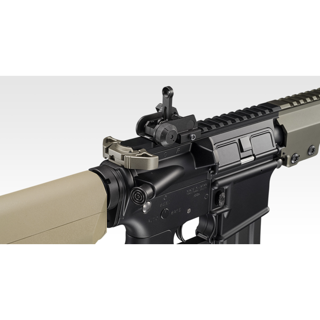 Tokyo Marui URG-1 Sopmod NGRS Block 3 - 11.5"