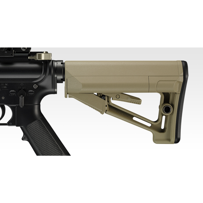 Tokyo Marui URG-1 Sopmod NGRS Block 3 - 11.5"