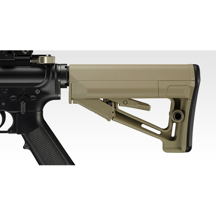 Tokyo Marui URG-1 Sopmod NGRS Block 3 - 11.5"