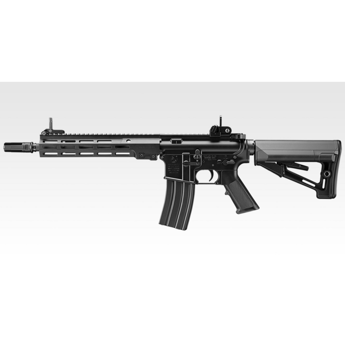 Tokyo Marui URG-1 Sopmod NGRS Block 3 - 11.5" - Black
