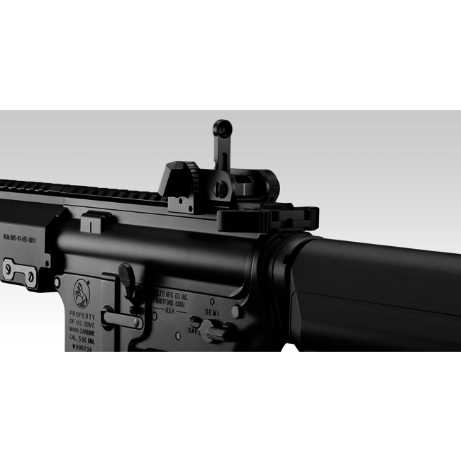 Tokyo Marui URG-1 Sopmod NGRS Block 3 - 11.5" - Black