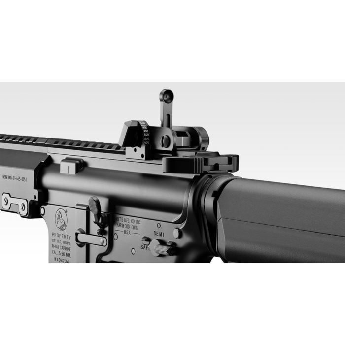 Tokyo Marui URG-1 Sopmod NGRS Block 3 - 11.5" - Black