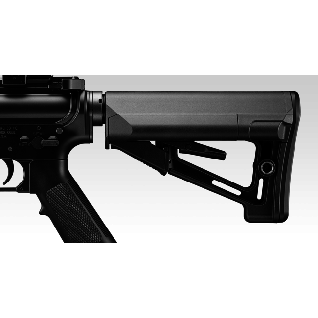 Tokyo Marui URG-1 Sopmod NGRS Block 3 - 11.5" - Black