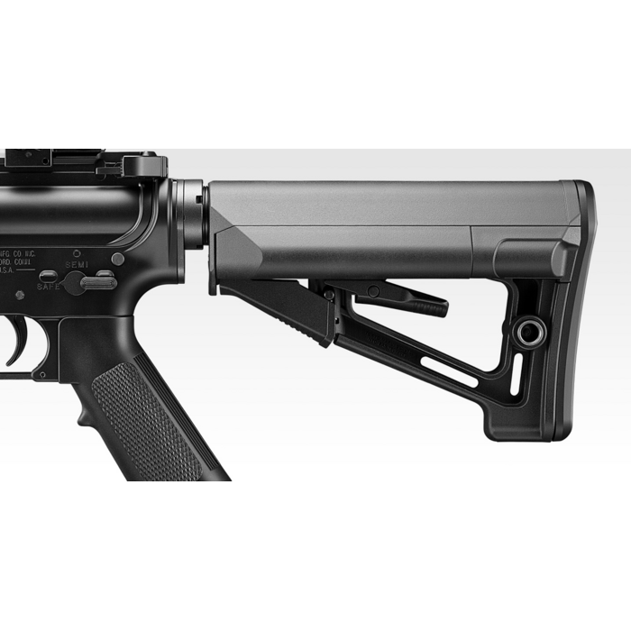 Tokyo Marui URG-1 Sopmod NGRS Block 3 - 11.5" - Black