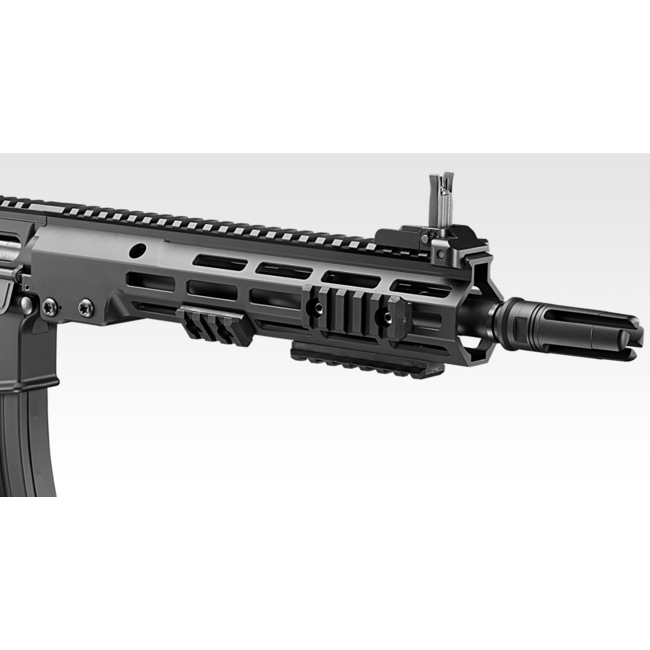 Tokyo Marui URG-1 Sopmod NGRS Block 3 - 11.5" - Black