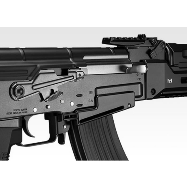 Tokyo Marui AK Storm NGRS - Black