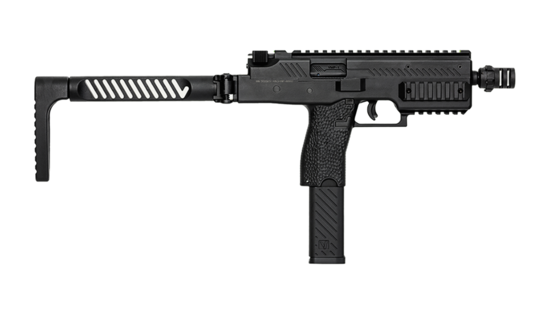 Vorsk VMP-1 GBB SMG - Black