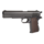 M1911a1 Colt Government