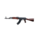 AKM GBBR