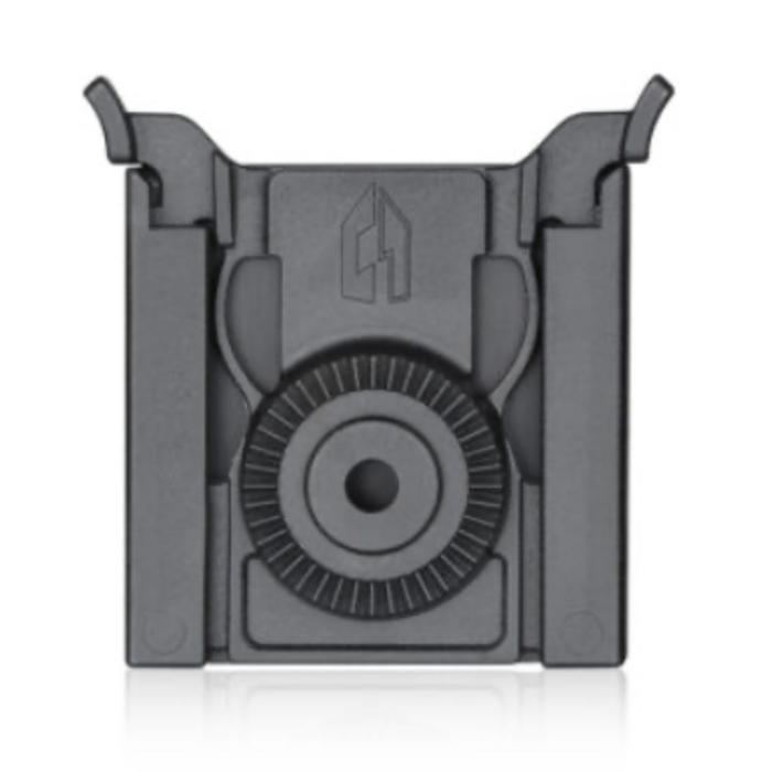 Amomax Quick Release Adapter