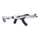 AK Storm NGRS - White