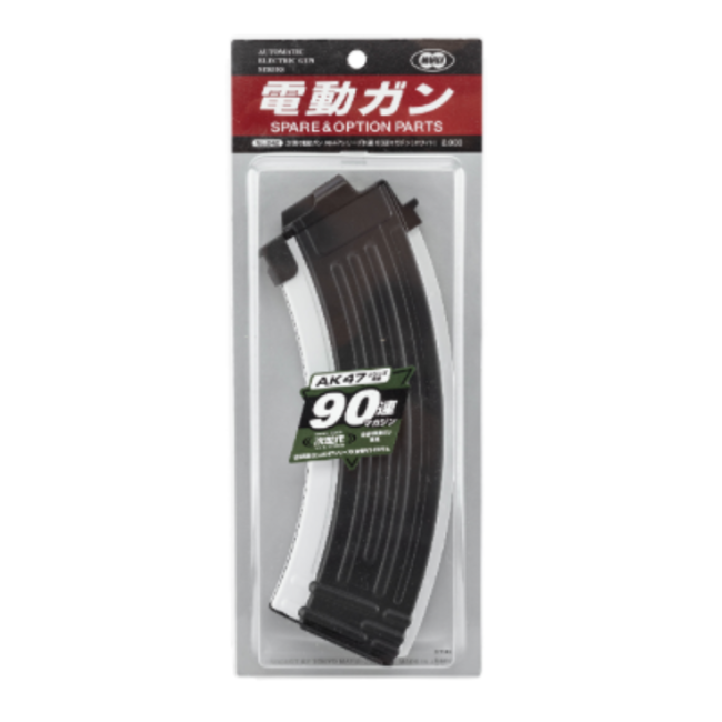 Tokyo Marui AK Storm NGRS Magazine 90rds - White