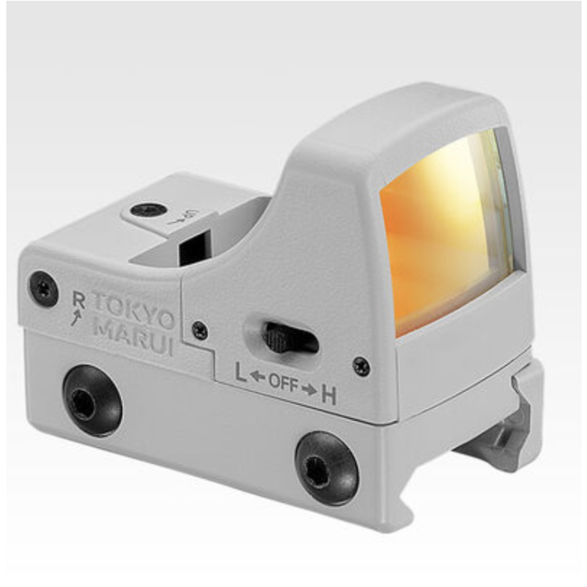 Tokyo Marui Micro Pro Sight - White